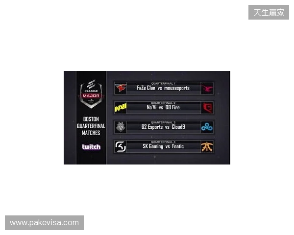 Major争夺战白热化：FaZe报名DraculaN抢分